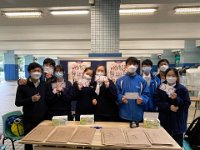 Hong Kong Volunteer Award 2022